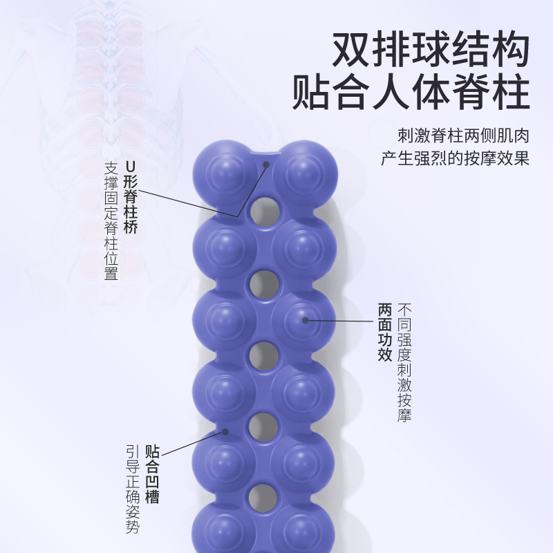 普拉提毛毛虫脊柱拉伸矫正器：解锁腰背放松新姿势，告别久坐烦恼！