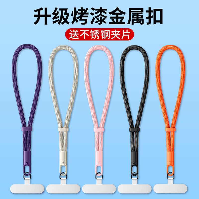 电话查号机：来电显示便携神器，让通话变得轻松自在！