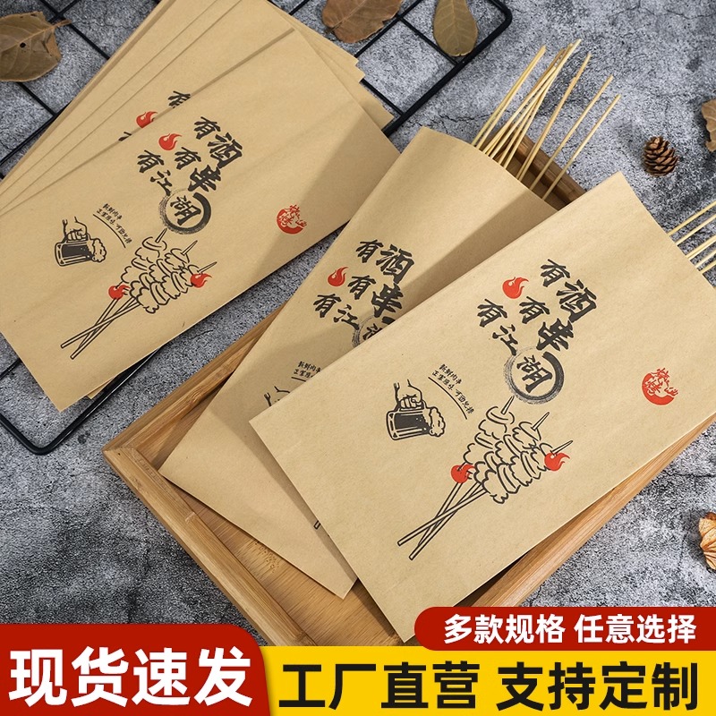全自动面筋分割机：厨房里的美食魔法师，轻松制作美味面筋！✨