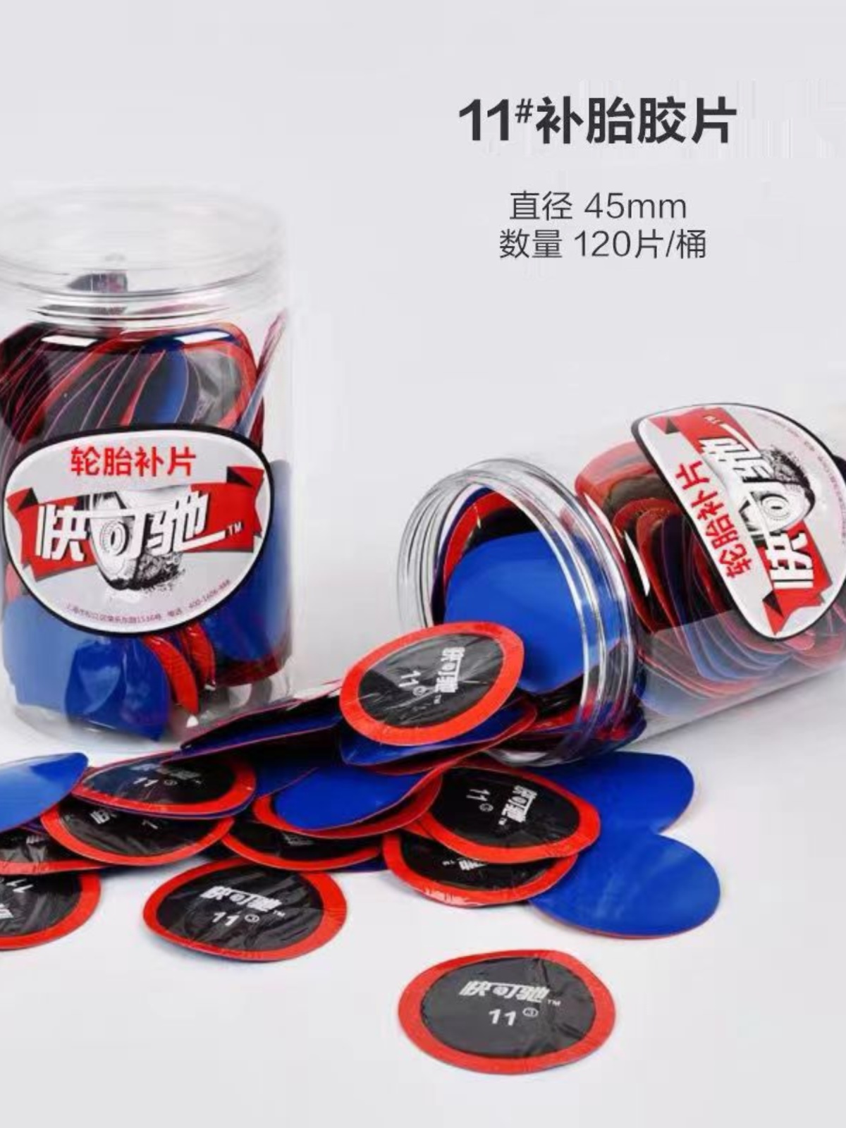R20轮胎直径多少？选错尺寸真的会出大事！
