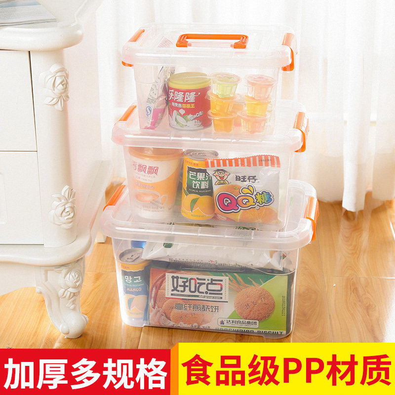 如何选择一款适合家用的内衣收纳盒？