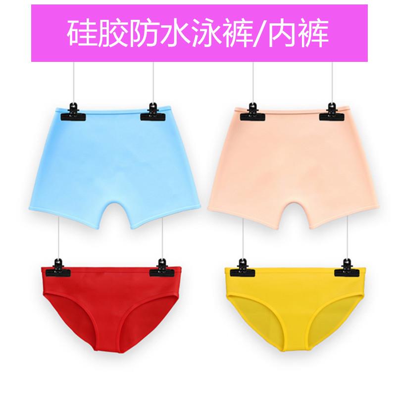 内裤可以当泳裤穿吗？需要注意哪些问题？