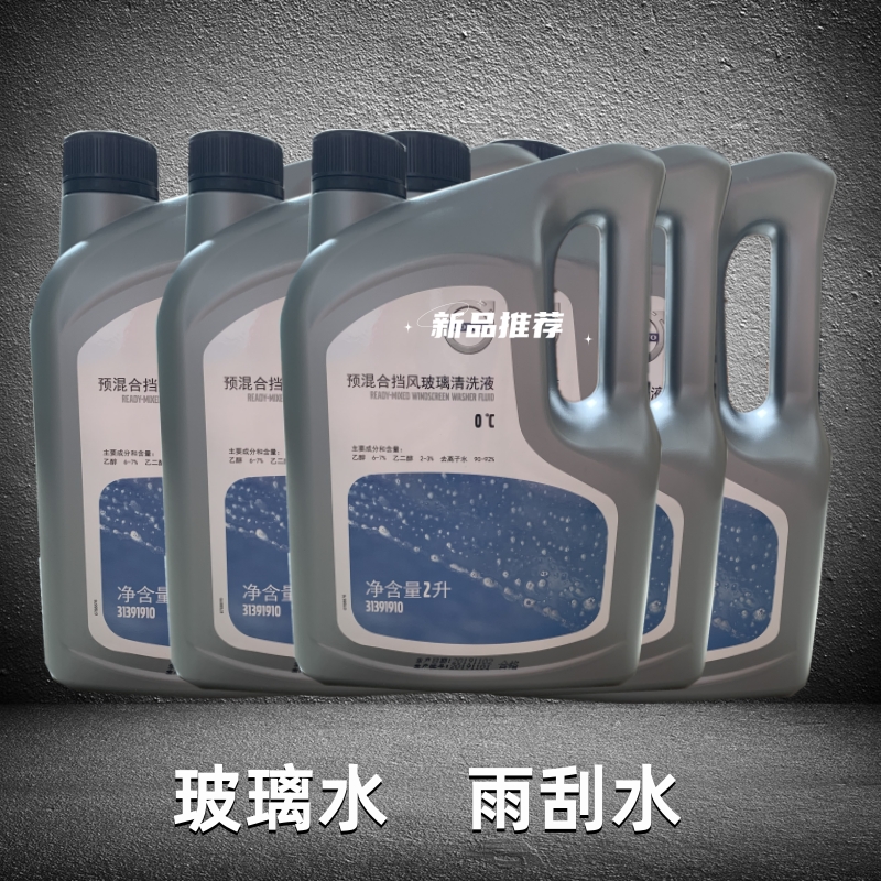 沃尔沃新款XC60/XC90/S60/S90/V60/V90辅助套件皮带涨紧轮：解锁爱车动力新境界的秘密武器！