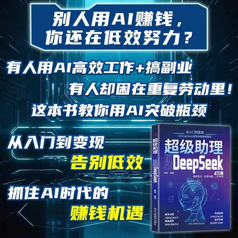 淘宝商家入驻入口：宝藏入驻指南，手把手教你快速开店！