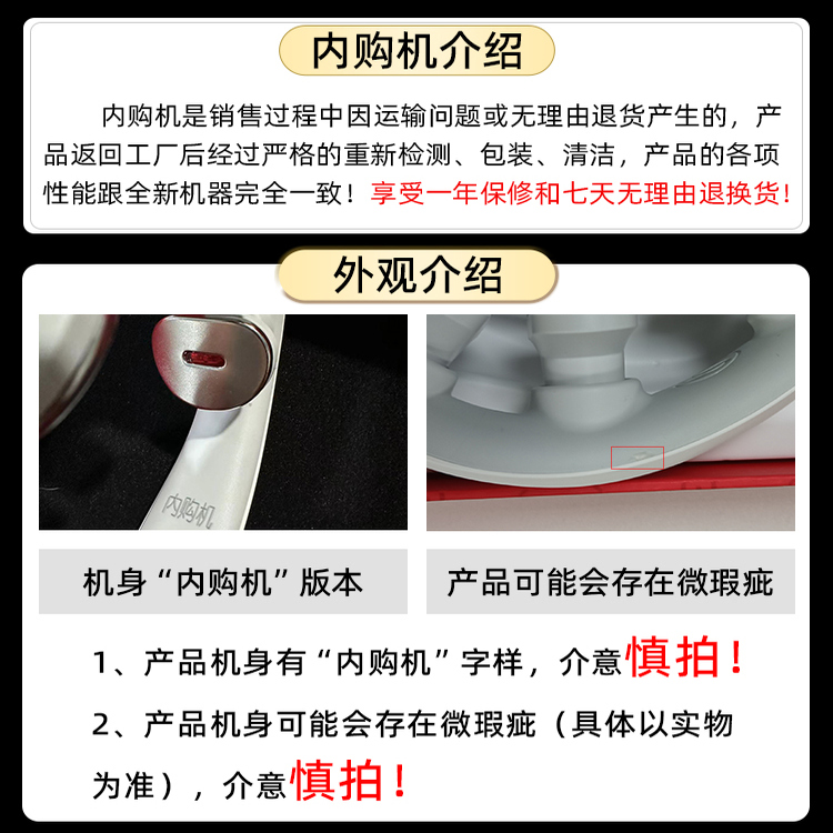 SKG K5-3肩颈按摩仪：解锁颈部自由，告别亚健康生活！