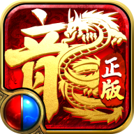 刀刀光柱传奇高爆版