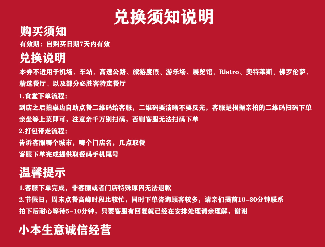 脆脆小食拼盘太香了！办公室零食天花板，吃一口就停不下来