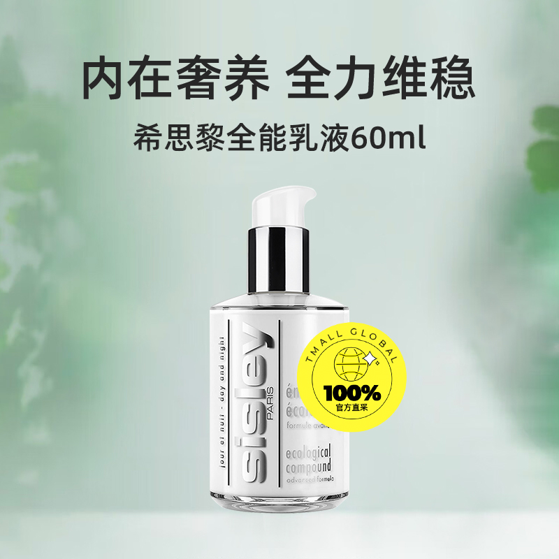 独家揭秘！天猫女装直播间入口大曝光，错过等一年！