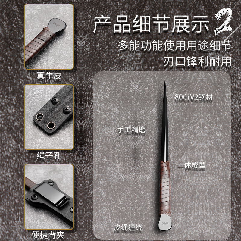 80CRV2钢冰锥：户外野营神器，凿冰工具怎么选？