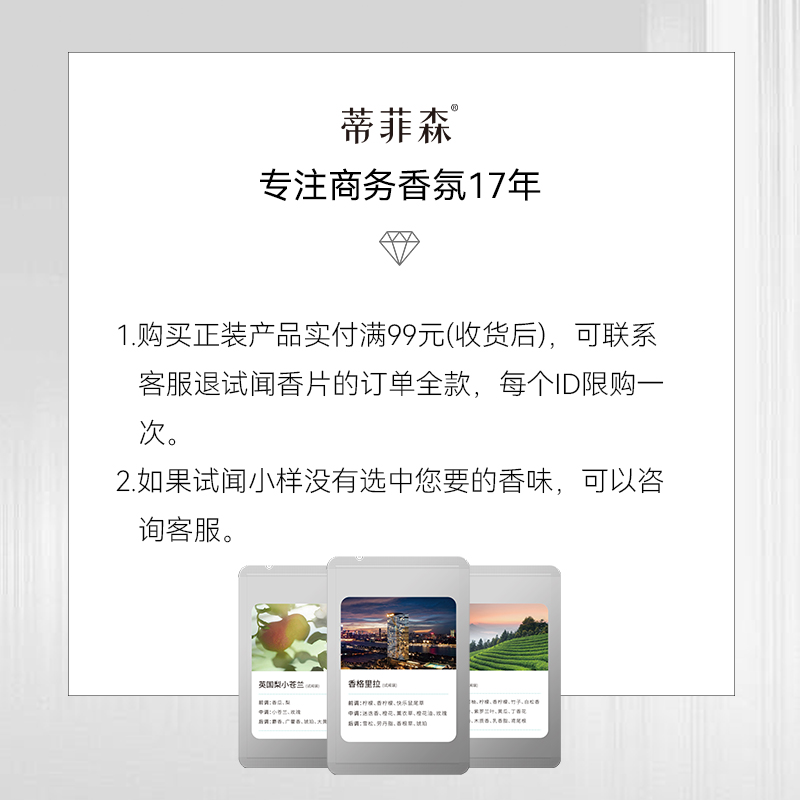 洲际酒店俱乐部会员：打工人逆袭高级感，宝藏隐藏福利大揭秘！
