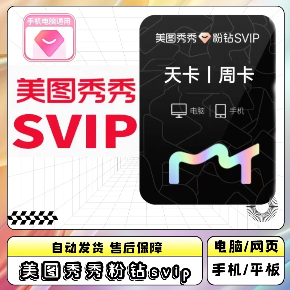 钉钉网页端入口在哪里？怎么快速登录？