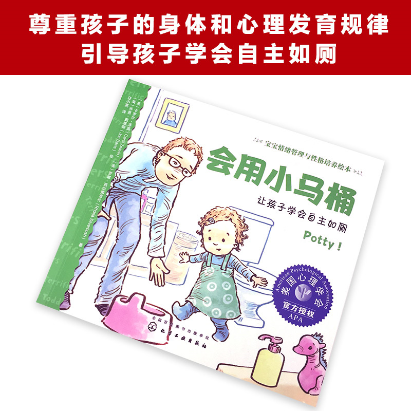 安德烈·朱弗雷迪的小号艺术：CarolBrass卡罗尔背后的音乐灵魂