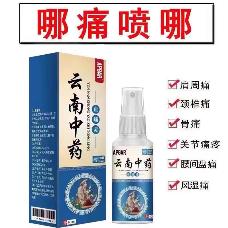 剁手党必看！这些淘宝打折神器你get了吗？全场五折不是梦！