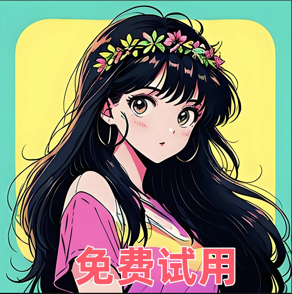 抖音电商一选赚佣金恢复正常秘籍！教科书般解决方法，赶紧收藏