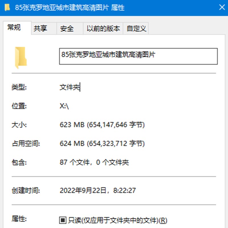 揭秘！如何拍出惊艳朋友圈的旅游景点美图✨