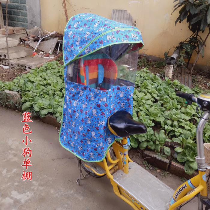 电动车儿童座椅雨棚：宝宝出行必备，四季守护神！