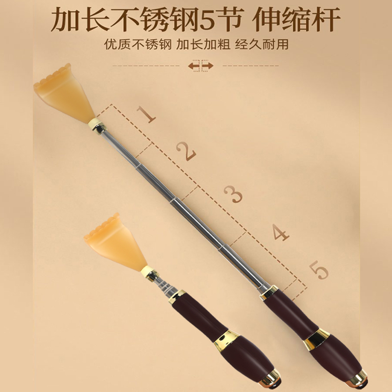 伸缩木抓痒挠：紫光檀牛角伸缩挠，鸡翅木不求人的便携神器！