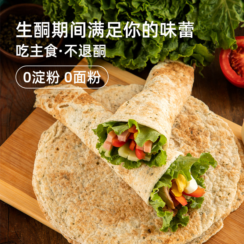 为什么有人不建议玩原神？