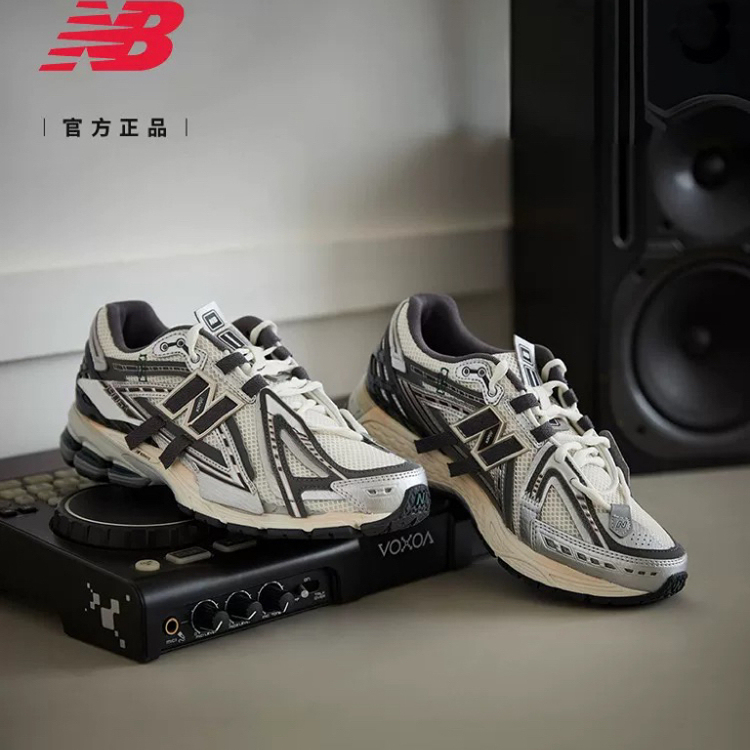 New Balance能跑步吗？真相曝光！跑友必看