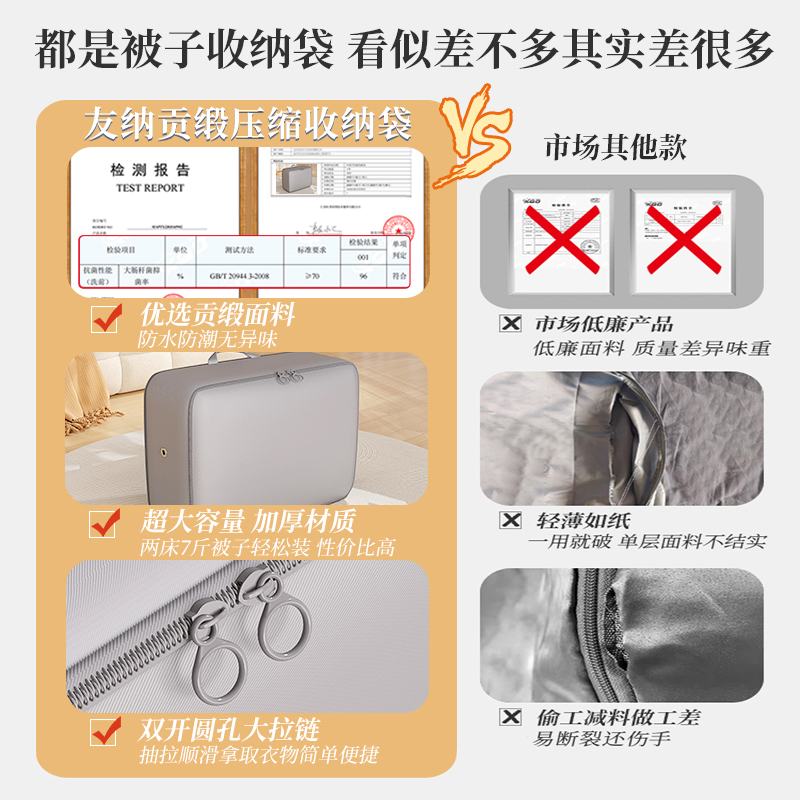 B站入口免费永不收费？真相来了！别再被忽悠了！