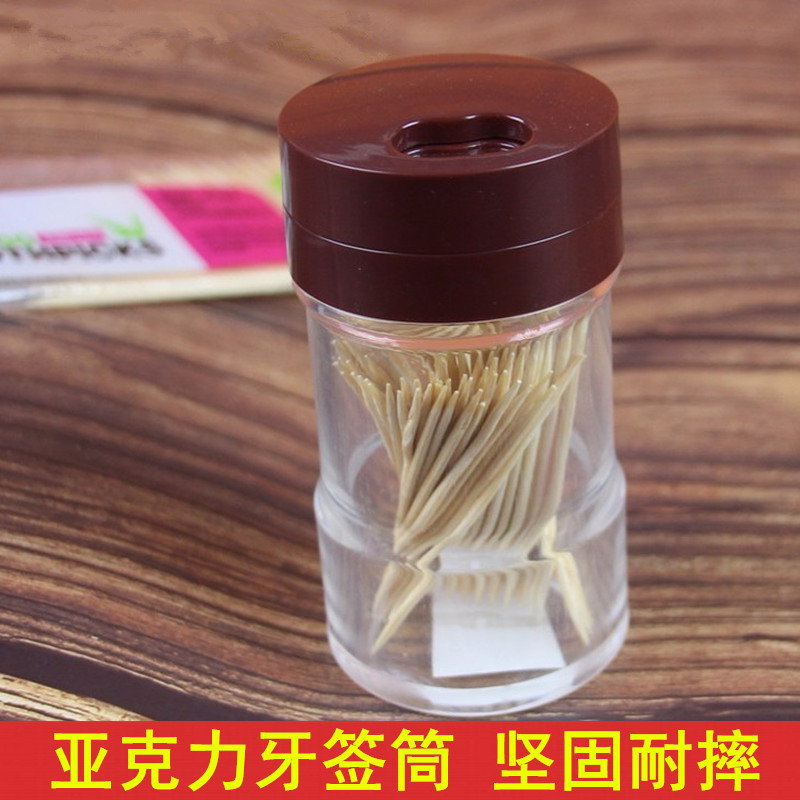 超炫创意加厚透明牙签瓶，亚克力旋转牙签筒，让你的餐桌瞬间高级感爆棚