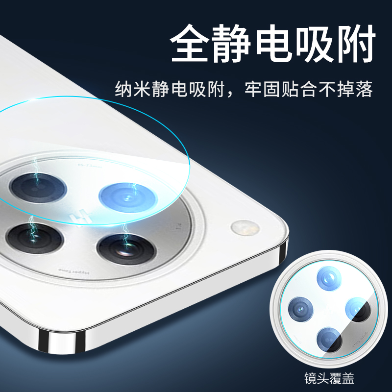 Find X7是哪一年发布的？