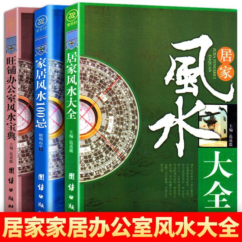 恐怖来袭！揭秘那些让人胆寒的鬼片电影大全