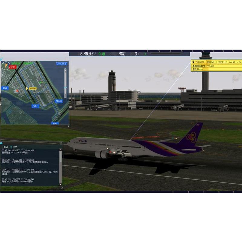 我是航空管制官4 ATC4中文版：空中的守护者，带你领略飞行背后的奥秘！