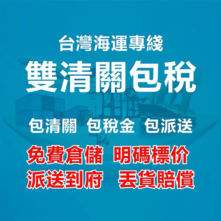 淘宝能卖家具吗？新手卖家必看的入驻指南和避坑清单！