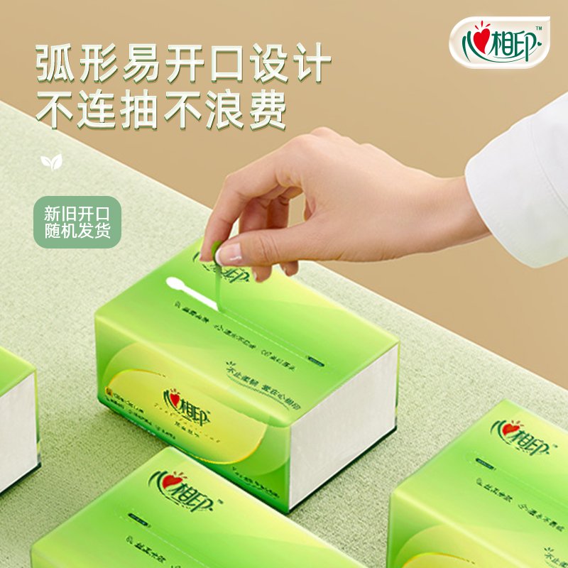 心相印抽纸：厨房必备，湿水也不怕的超级吸水神器！