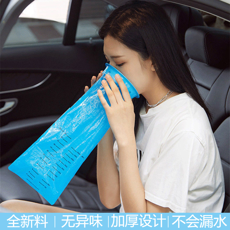 呕吐袋大揭秘：幼儿园、孕妇、晕车必备神器，一次性应急处理包全解析！