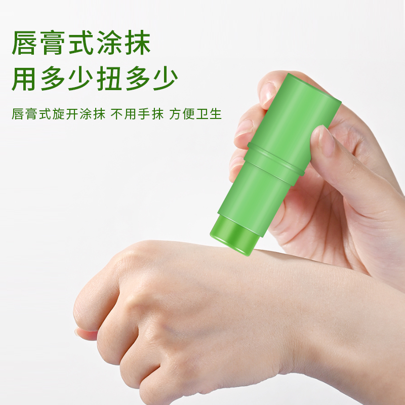 26.11月效期薇塔贝尔vitabiotics叶酸片，孕妇必备神器，你真的了解吗？