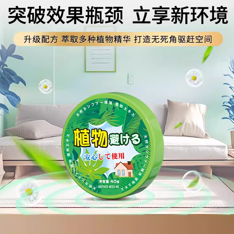 双十一促销话术大揭秘！让你的文案秒变爆款神器！