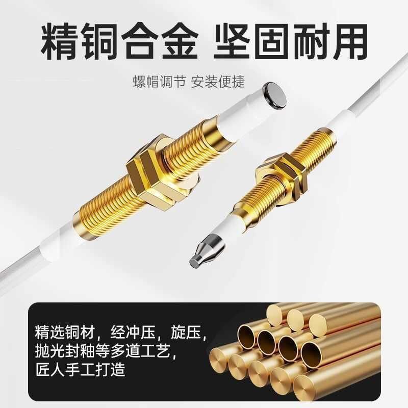 燃气灶点火针打火器通用万能带线感应铜针嵌入式煤气灶具维修配件，你家厨房也需要的小救星！