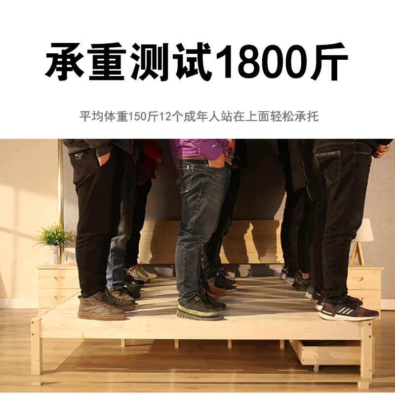 1.5米实木床 vs 1.8米双人床 vs 1.2米单人床：出租房家具选择全攻略！