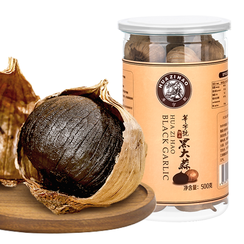 黑蒜独头黑蒜头180天发酵正宗山东发酵黑大蒜，煲汤必备神器！
