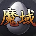 91魔域手游官方正版