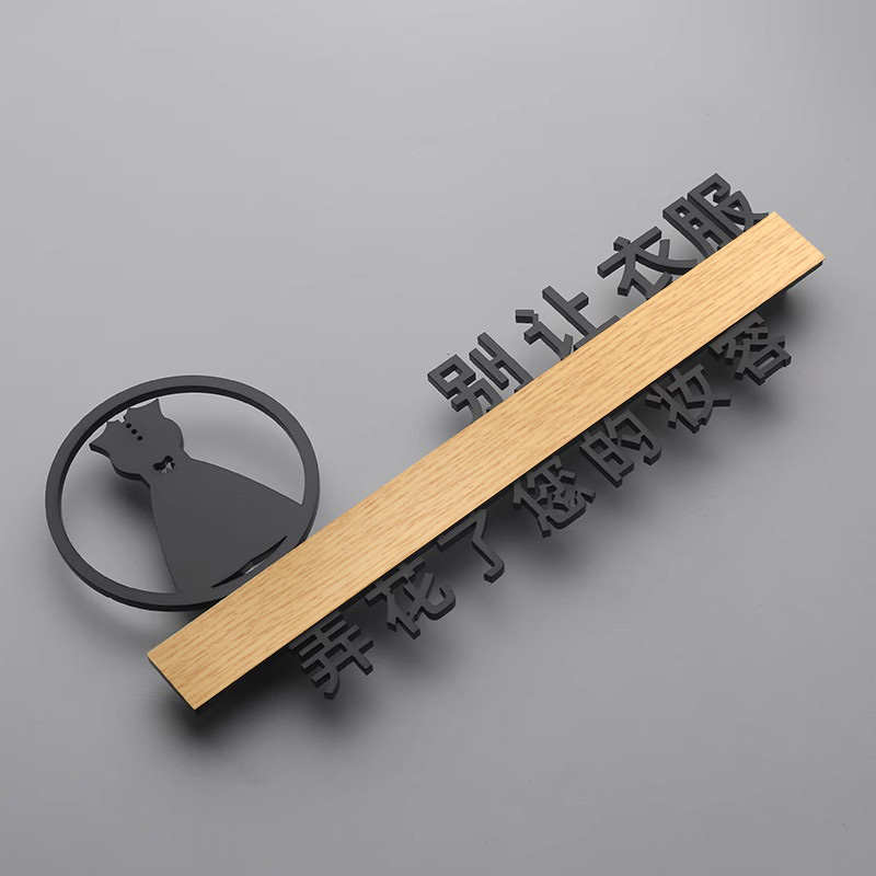 奢侈品牌衣服有哪些标志？这些标志让你一眼认出它们！