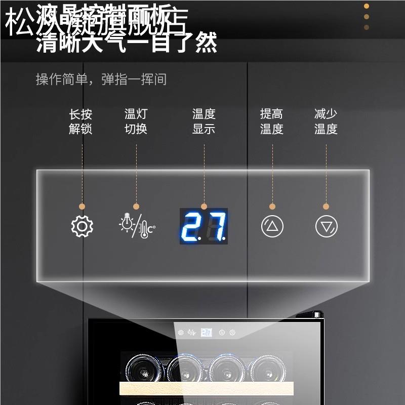 轻奢恒温酒柜：别墅红酒收藏的秘密武器，定制专属你的红酒天堂！