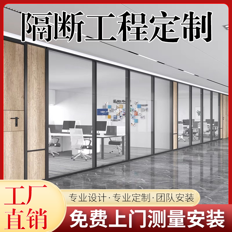 办公室隔断墙直播钢琴隔音仓：打造你的专属静音小天地