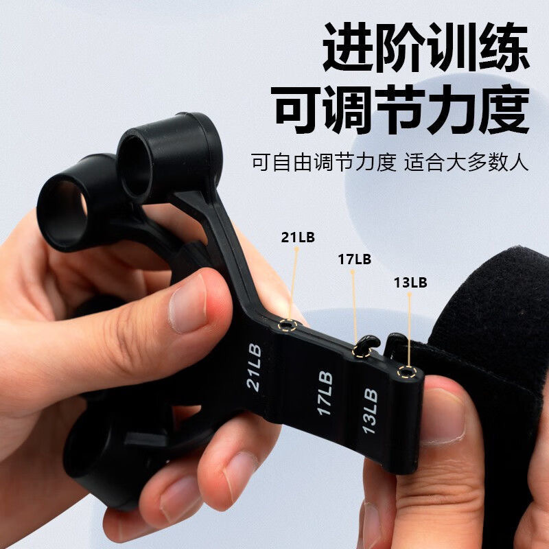 手腕力器扭力器：手部康复神器，重塑手指力量