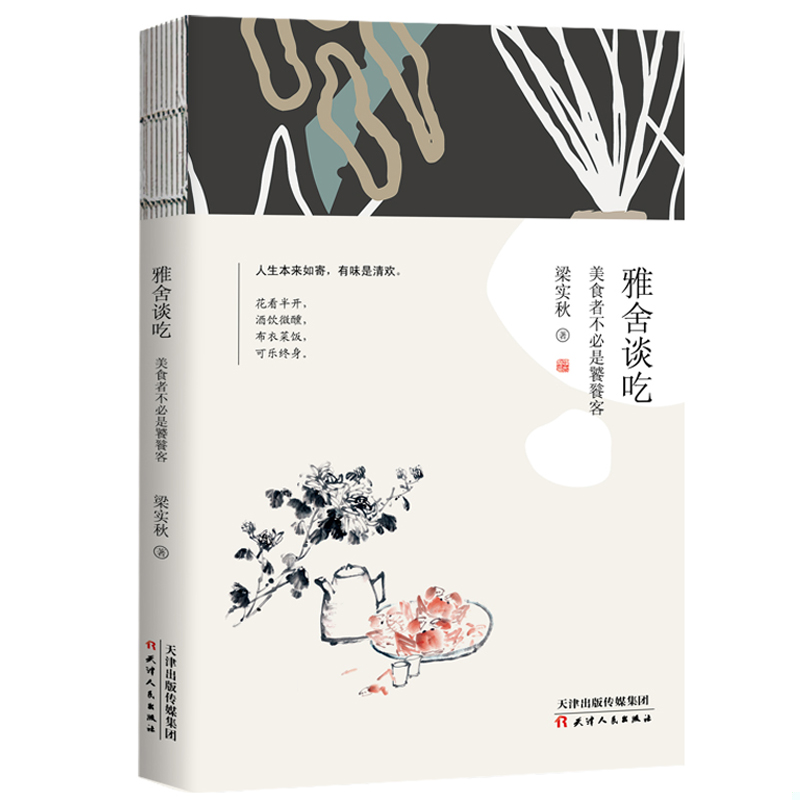 UCC悠诗诗滴滤式职人咖啡粉：品味日本职人的匠心之作，唤醒你的味蕾盛宴！