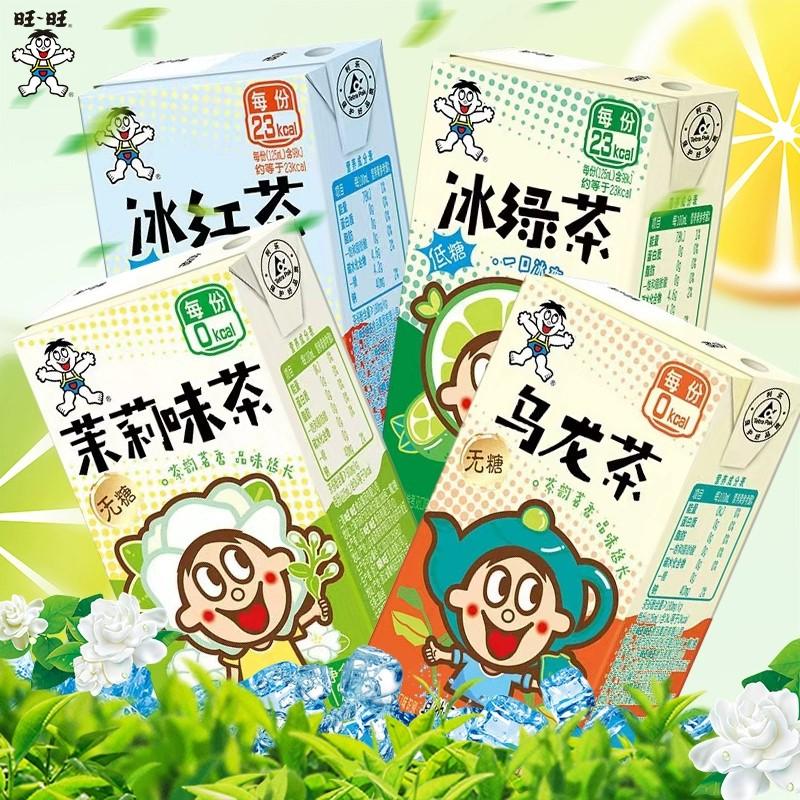 淘宝购物必备技能！旺旺号查找攻略大公开，速来围观！