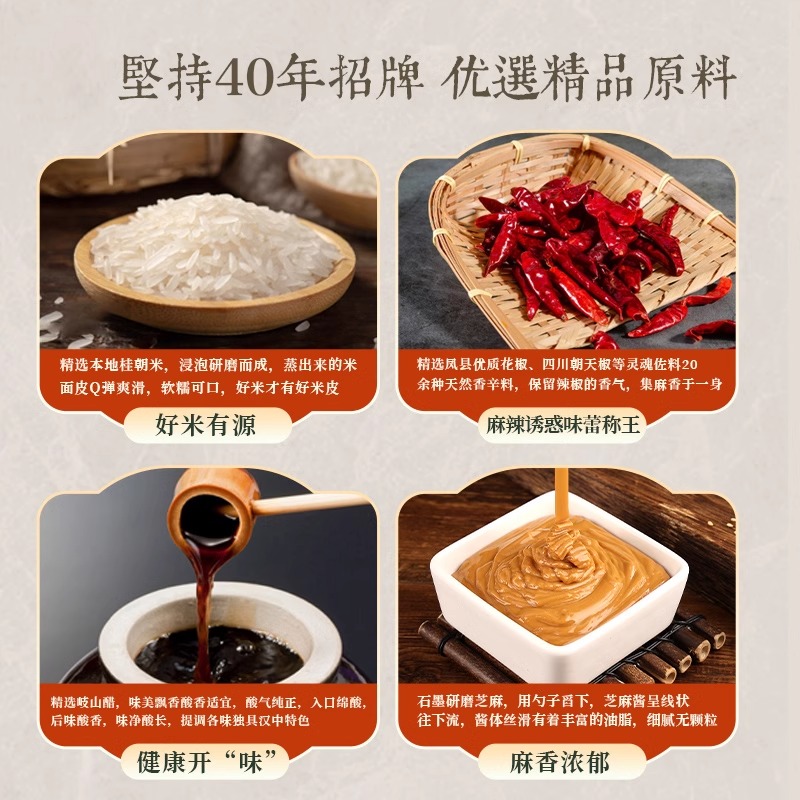 遵义辣得笑香辣翅尖：辣到飞起，正宗口味，吃货必囤！️