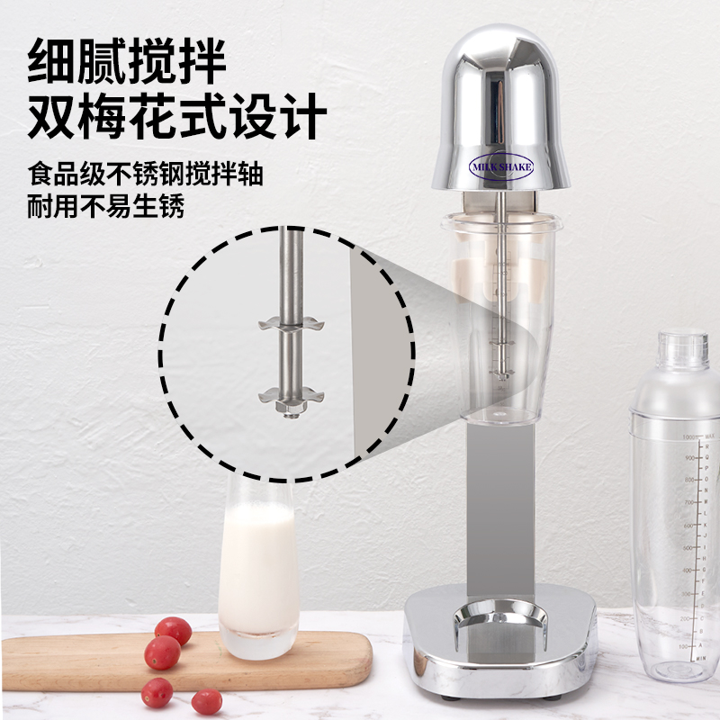 906人在10小时内发货！揭秘家用单头奶昔机和暴风雪机的热销秘密