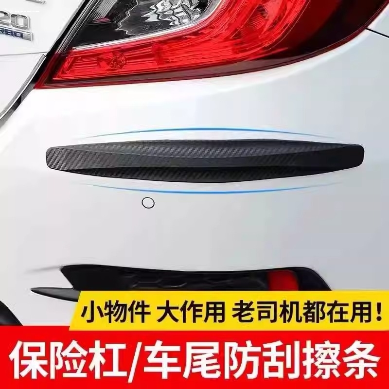 起亚K3车主必看！大灯支架/保险杠支架神器，装车不求人