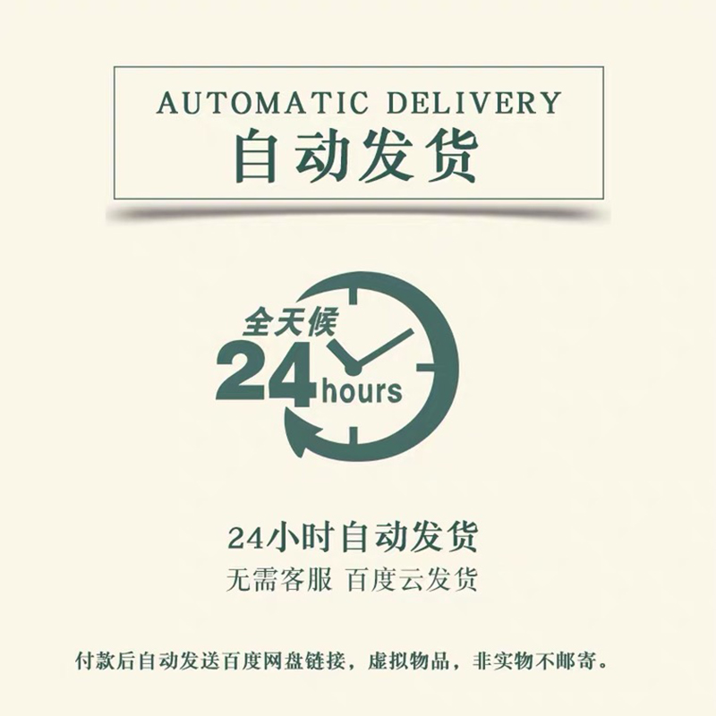 中大松美SF智能传感器：工业测量新标杆，温度压力一手掌握！