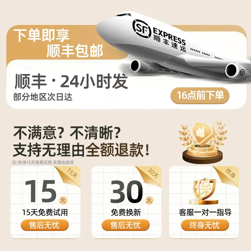 日本进口投影幕布墙贴，打造家庭影院新体验！