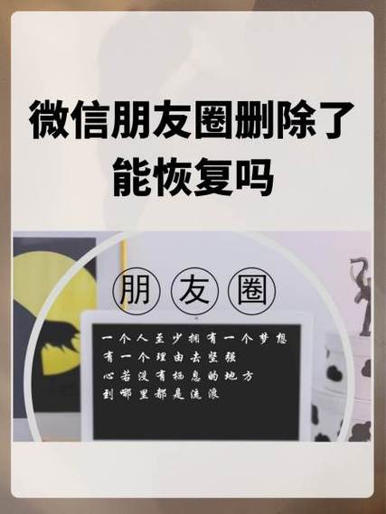 数据库删除记录,安全、高效的数据管理之道