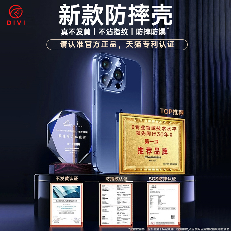 为什么apple和leg的l发音听起来不太一样？